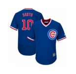 Men's Majestic Chicago Cubs #10 Ron Santo Replica Royal Blue Cooperstown Cool Base MLB Jersey