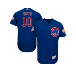 Men's Majestic Chicago Cubs #10 Ron Santo Royal Blue Flexbase Authentic Collection MLB Jersey