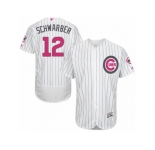 Men's Majestic Chicago Cubs #12 Kyle Schwarber Authentic White 2016 Mother's Day Fashion Flex Base MLB Jersey