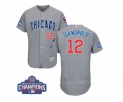 Men's Majestic Chicago Cubs #12 Kyle Schwarber Grey 2016 World Series Champions Flexbase Authentic Collection MLB Jersey