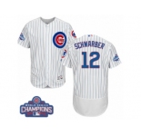 Men's Majestic Chicago Cubs #12 Kyle Schwarber White 2016 World Series Champions Flexbase Authentic Collection MLB Jersey