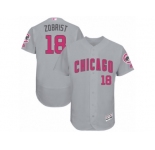 Men's Majestic Chicago Cubs #18 Ben Zobrist Grey Mother's Day Flexbase Authentic Collection MLB Jersey