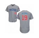 Men's Majestic Chicago Cubs #19 Koji Uehara Grey Road Flexbase Authentic Collection MLB Jersey