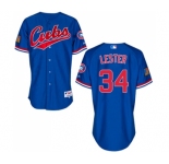 Men's Majestic Chicago Cubs #34 Jon Lester Authentic Blue 1994 Turn Back The Clock MLB Jersey