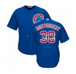 Men's Majestic Chicago Cubs #38 Mike Montgomery Authentic Royal Blue Team Logo Fashion Cool Base MLB Jersey