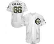 Men's Majestic Chicago Cubs #66 Munenori Kawasaki Authentic White 2016 Memorial Day Fashion Flex Base MLB Jersey