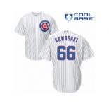 Men's Majestic Chicago Cubs #66 Munenori Kawasaki Replica White Home Cool Base MLB Jersey