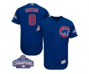 Men's Majestic Chicago Cubs #8 Andre Dawson Royal Blue 2016 World Series Champions Flexbase Authentic Collection MLB Jersey