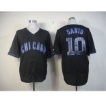 mlb jerseys chicago cubs #10 santo black[fashion]