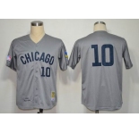 mlb jerseys chicago cubs #10 santo grey m&n