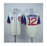 mlb jerseys chicago cubs #12 schwarber white[2015 new][schwarber]