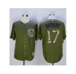mlb jerseys chicago cubs #17 bryant green[bryant]