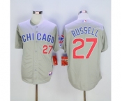 mlb jerseys chicago cubs #27 addison russell grey