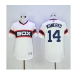 Men Chicago White Sox #14 Paul Konerko Majestic white Flexbase Authentic Cooperstown Player Jersey