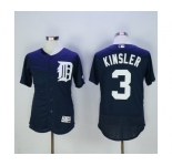 Men Detroit Tigers #3 Ian Kinsler Majestic Navy Blue Flexbase Authentic Collection Player Jersey