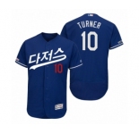 Men's 2019 Asian Heritage Month #10 Justin Turner Royal Korean Flex Base Jersey