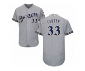 Men's Majestic Milwaukee Brewers #33 Chris Carter Grey Flexbase Authentic Collection MLB Jersey
