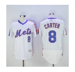 Men New York Mets #8 Gary Carter Majestic White Alternate Flexbase Authentic Collection Player Jersey