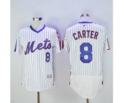 Men New York Mets #8 Gary Carter Majestic White Alternate Flexbase Authentic Collection Player Jersey