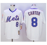 Men New York Mets #8 Gary Carter Majestic White Cool Base Cooperstown Collection Player Jersey
