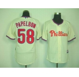 mlb jerseys philadelphia phillies #58 papelbon cream