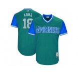 Men's 2017 Little League World Series Mariners #18 Hisashi Iwakuma Kuma Aqua Jersey