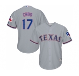 Men's Majestic Texas Rangers #17 Shin-Soo Choo Replica Grey Road Cool Base MLB Jersey