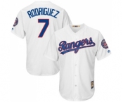 Men's Majestic Texas Rangers #7 Ivan Rodriguez Authentic White Cooperstown MLB Jersey