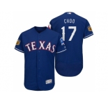 Men's Texas Rangers #17 Shin-soo Choo 2017 Spring Training Flex Base Authentic Collection Stitched Baseball Jersey