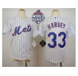 Youth New York Mets #33 Matt Harvey White(Blue Strip) Home Cool Base W 2015 World Series Patch Stitched MLB Jersey