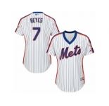 Women's Majestic New York Mets #7 Jose Reyes Authentic White Alternate Cool Base MLB Jersey