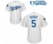 Youth Majestic Los Angeles Dodgers #5 Corey Seager Authentic White Home Cool Base 2018 World Series MLB Jersey