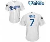 Youth Majestic Los Angeles Dodgers #7 Julio Urias Authentic White Home Cool Base 2018 World Series MLB Jersey