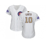 Women's Chicago Cubs #10 Ron Santo White(Blue Strip) 2017 Gold Program Cool Base Stitched MLB Jersey