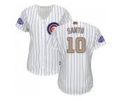 Women's Chicago Cubs #10 Ron Santo White(Blue Strip) 2017 Gold Program Cool Base Stitched MLB Jersey