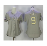 Women's Chicago Cubs #9 Javier Baez Grey 2017 Gold Program Cool Base Stitched MLB Jersey