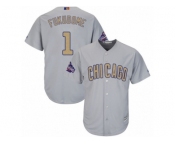 Women's Majestic Chicago Cubs #1 Kosuke Fukudome Authentic Gray 2017 Gold Champion MLB Jersey