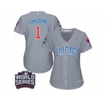 Women's Majestic Chicago Cubs #1 Kosuke Fukudome Authentic Grey Road 2016 World Series Bound Cool Base MLB Jersey