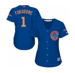 Women's Majestic Chicago Cubs #1 Kosuke Fukudome Authentic Royal Blue 2017 Gold Champion MLB Jersey