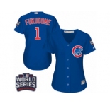 Women's Majestic Chicago Cubs #1 Kosuke Fukudome Authentic Royal Blue Alternate 2016 World Series Bound Cool Base MLB Jersey