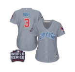 Women's Majestic Chicago Cubs #3 David Ross Authentic Grey Road 2016 World Series Bound Cool Base MLB Jersey