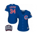 Women's Majestic Chicago Cubs #34 Jon Lester Authentic Royal Blue Alternate 2016 World Series Bound Cool Base MLB Jersey