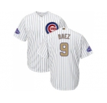 Youth Chicago Cubs #9 Javier Baez White(Blue Strip) 2017 Gold Program Cool Base Stitched MLB Jersey