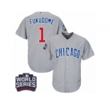 Youth Majestic Chicago Cubs #1 Kosuke Fukudome Authentic Grey Road 2016 World Series Bound Cool Base MLB Jersey