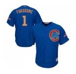 Youth Majestic Chicago Cubs #1 Kosuke Fukudome Authentic Royal Blue 2017 Gold Champion Cool Base MLB Jersey