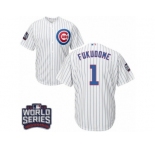 Youth Majestic Chicago Cubs #1 Kosuke Fukudome Authentic White Home 2016 World Series Bound Cool Base MLB Jersey