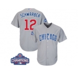 Youth Majestic Chicago Cubs #12 Kyle Schwarber Authentic Grey Road 2016 World Series Champions Cool Base MLB Jersey