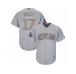 Youth Majestic Chicago Cubs #17 Mark Grace Authentic Gray 2017 Gold Champion Cool Base MLB Jersey