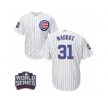 Youth Majestic Chicago Cubs #31 Greg Maddux Authentic White Home 2016 World Series Bound Cool Base MLB Jersey