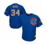 Youth Majestic Chicago Cubs #34 Kerry Wood Authentic Royal Blue 2017 Gold Champion Cool Base MLB Jersey